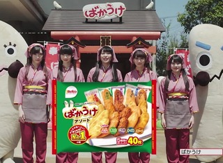 http://shiba.2ch.net/test/read.cgi/akb/1467856545/
