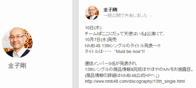 20150911054700