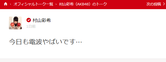 20150424032749