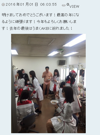 http://mastiff.2ch.net/test/read.cgi/akb/1451626275/