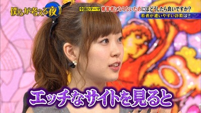 http://mastiff.2ch.net/test/read.cgi/akb/1442418881/