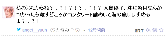 SC00