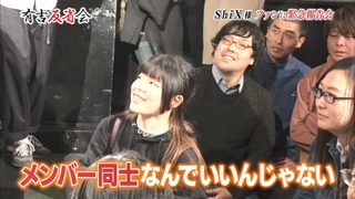 Cap20180318-142423