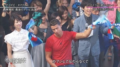 http://hayabusa3.2ch.net/test/read.cgi/mnewsplus/1443170384/