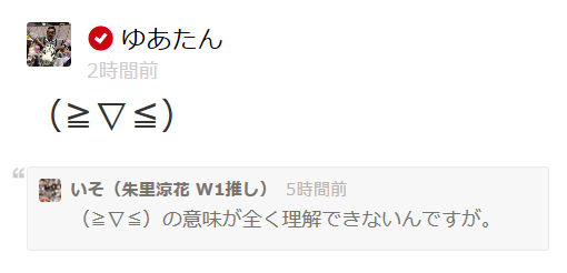 20150408175700