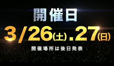http://mastiff.2ch.net/test/read.cgi/akb/1448254250/