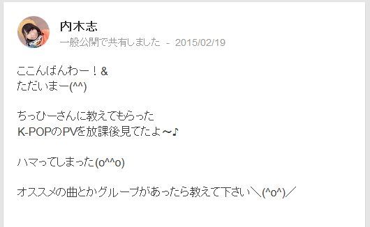 20160209172958