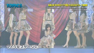 AKB 50th「11月のアンクレット」に一曲も参加していない本店メンバーhttps://rosie.2ch.net/test/read.cgi/akb/1508124153/