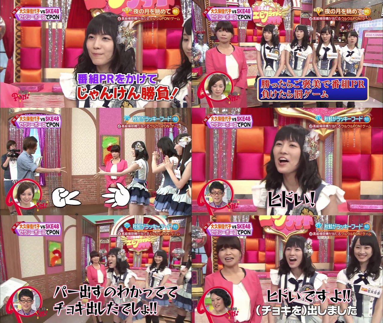 田中美久「じゃんけん大会で倉野尾成美ちゃんと熊本ユニットを組もうとして声を掛けたが『大人の事情』で無理でした」←はぁ？©2ch.net->画像>23枚 