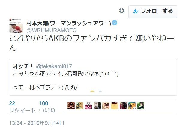 20160914184037