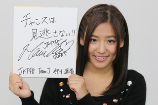 http://shiba.2ch.net/test/read.cgi/akb/1460806974/