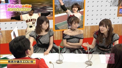 http://hayabusa7.2ch.net/test/read.cgi/livetbs/1458561224/
