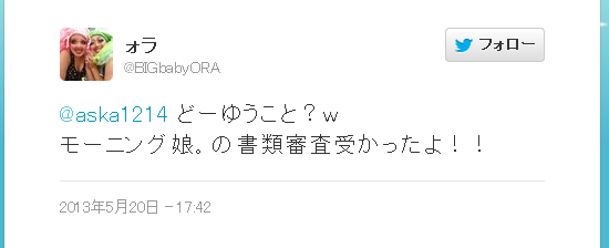 BB_No-0000