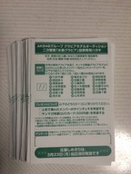 SasakiYukariYMvote20150319