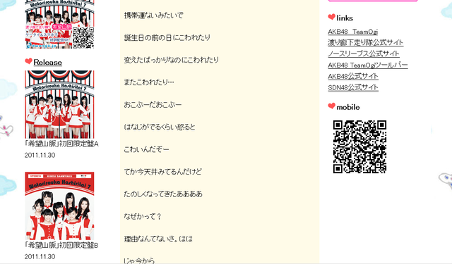 sc0001