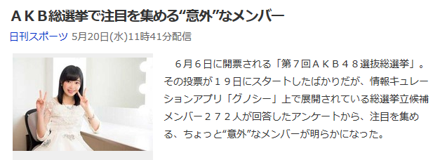 20150520174356