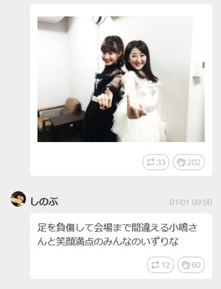 20160915204130