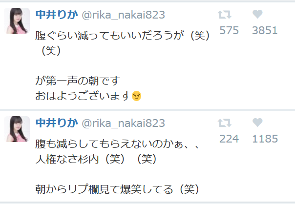 20180617111608