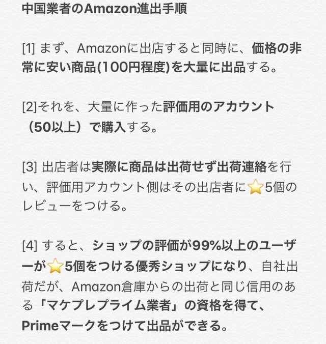 Dh-DNNIU0AAHjb9