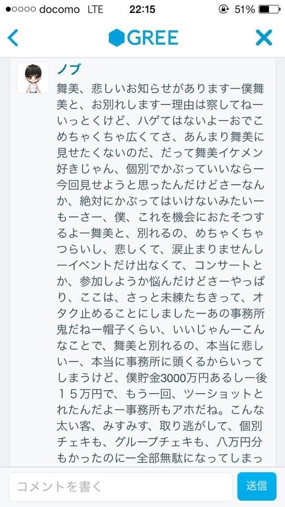 jpg