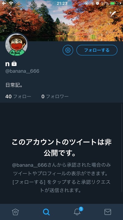 4u3rHmx