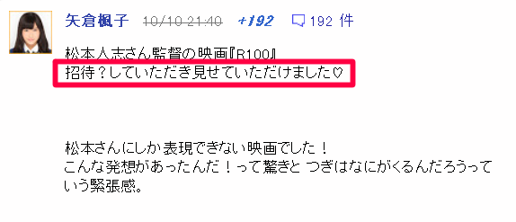 BB_No-0000