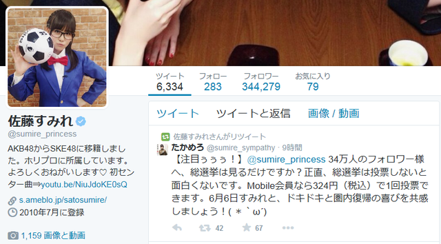20150521133555