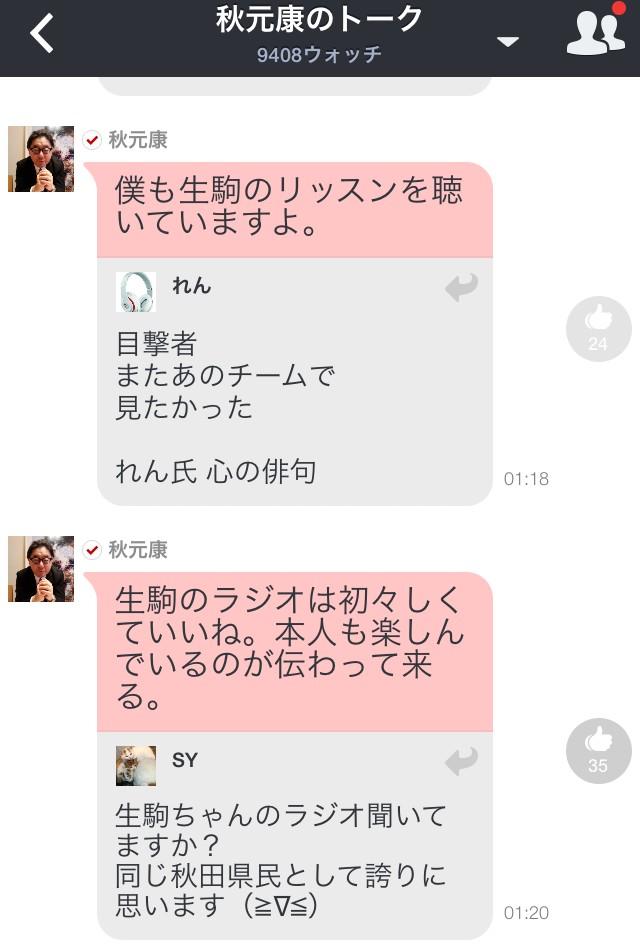 jpg_large