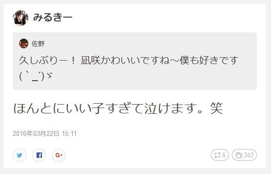 20160324164549
