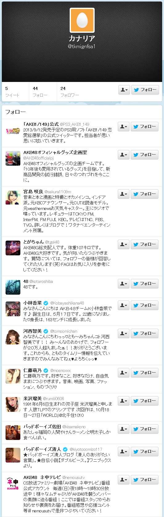 tkmignfsa1Follow