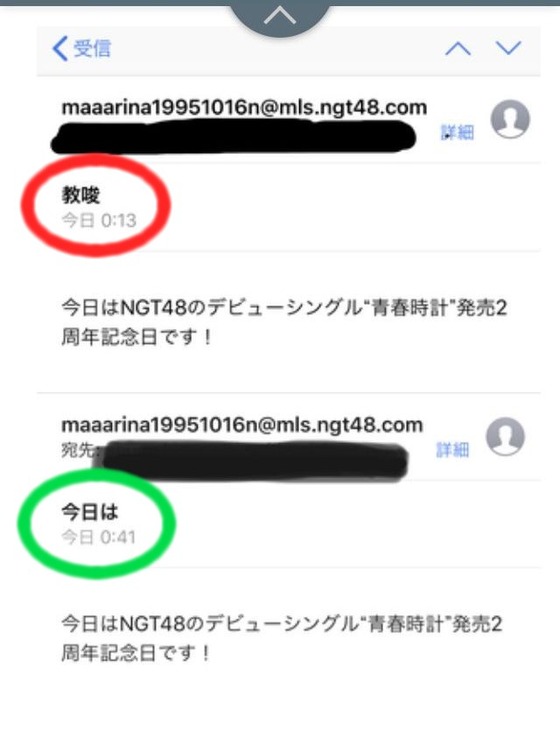2019041111
