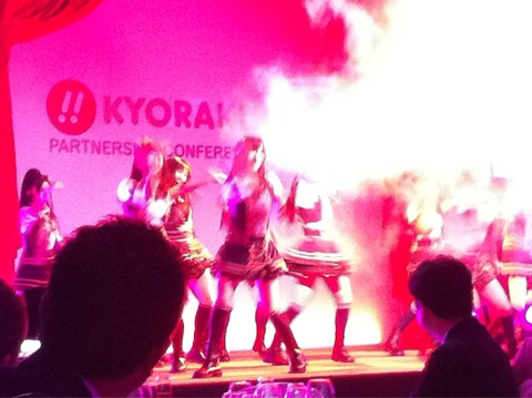 SKEkyorakuPachi20111004v84ku