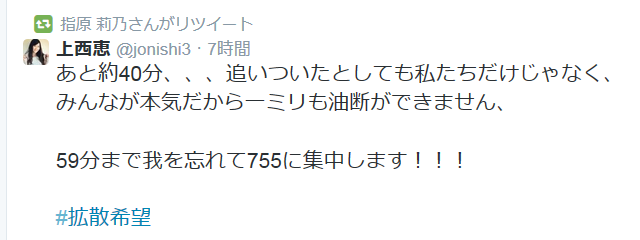 20150504060444