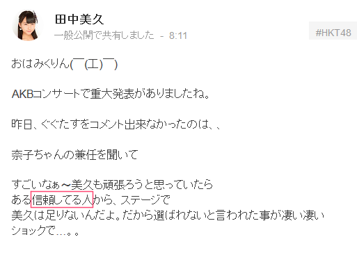 20150327140735