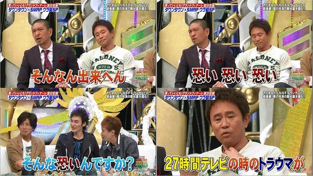 SP20140413040647