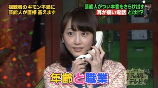 mm151216-2205560326