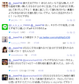 20150812040653