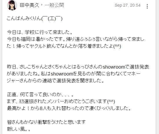 20160928001349