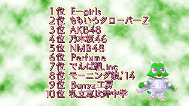 141116-0240550483-1440x810