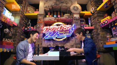 オリラジ中田