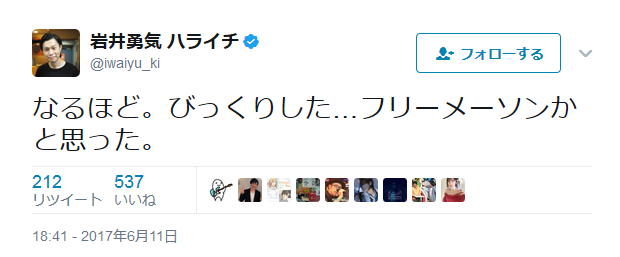 20170611230609