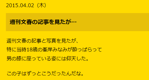 20150402213516