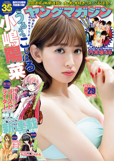 20150708151144
