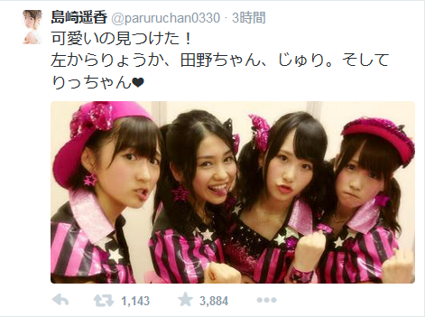 20150817012707