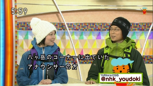 ep1275947