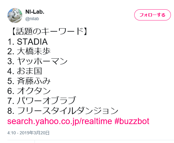 20190320131836
