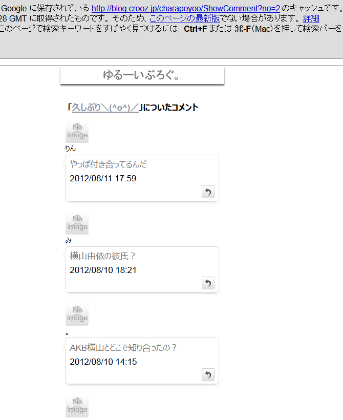 saved_page01