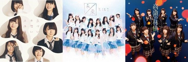 乃木坂SKENMB
