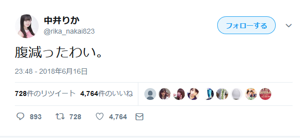 20180617024634