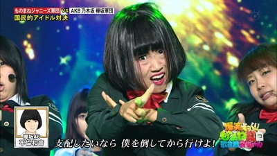 キンタローによる欅坂46平手友梨奈のモノマネwww【動画】http://rio2016.2ch.net/test/read.cgi/keyakizaka46/1504872039/